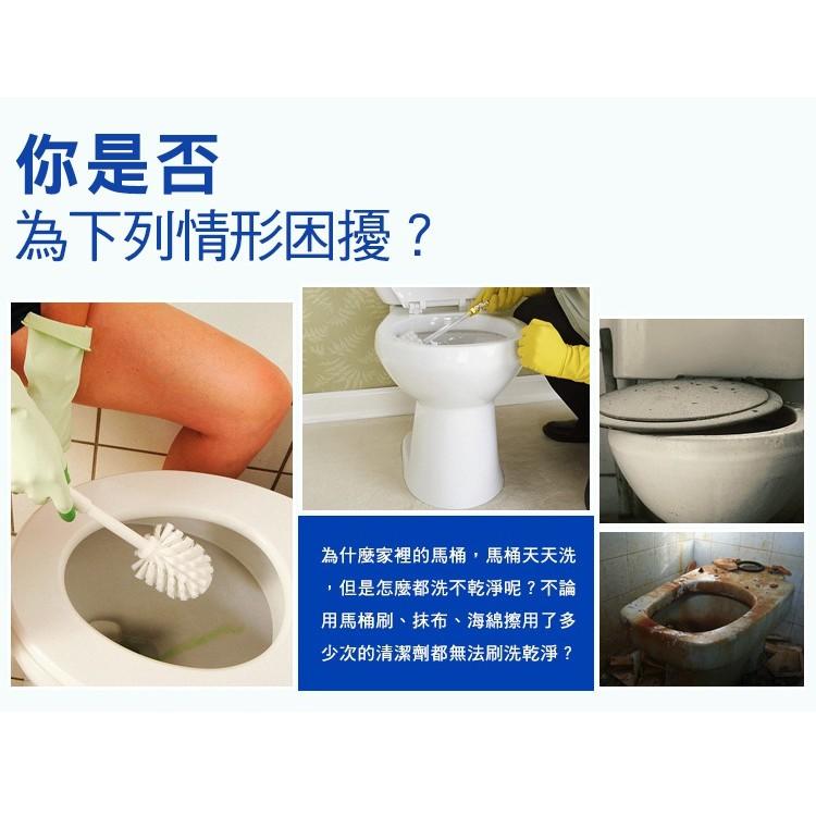 日本 第一石鹼 馬桶清潔劑 500ML【美日多多】超商限7瓶-細節圖4
