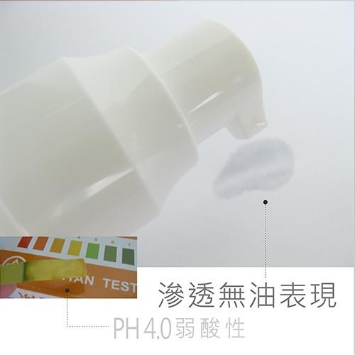 美肌洞洞整肌收斂水 / 無酒精勝藍色收斂 10ml【美日多多】-細節圖5