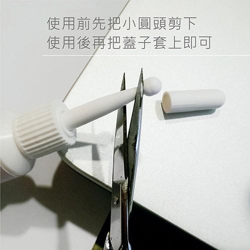 美肌洞洞整肌收斂水 / 無酒精勝藍色收斂 10ml【美日多多】-細節圖9