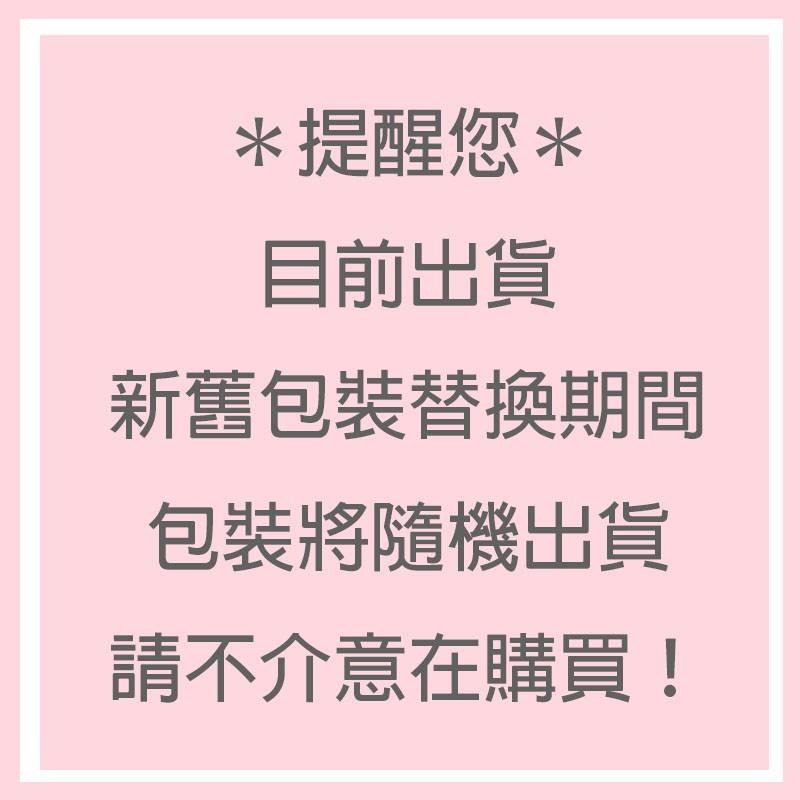 花仙子 衣物香氛袋 -玫瑰香氛 10g*3袋/盒【美日多多】-細節圖2