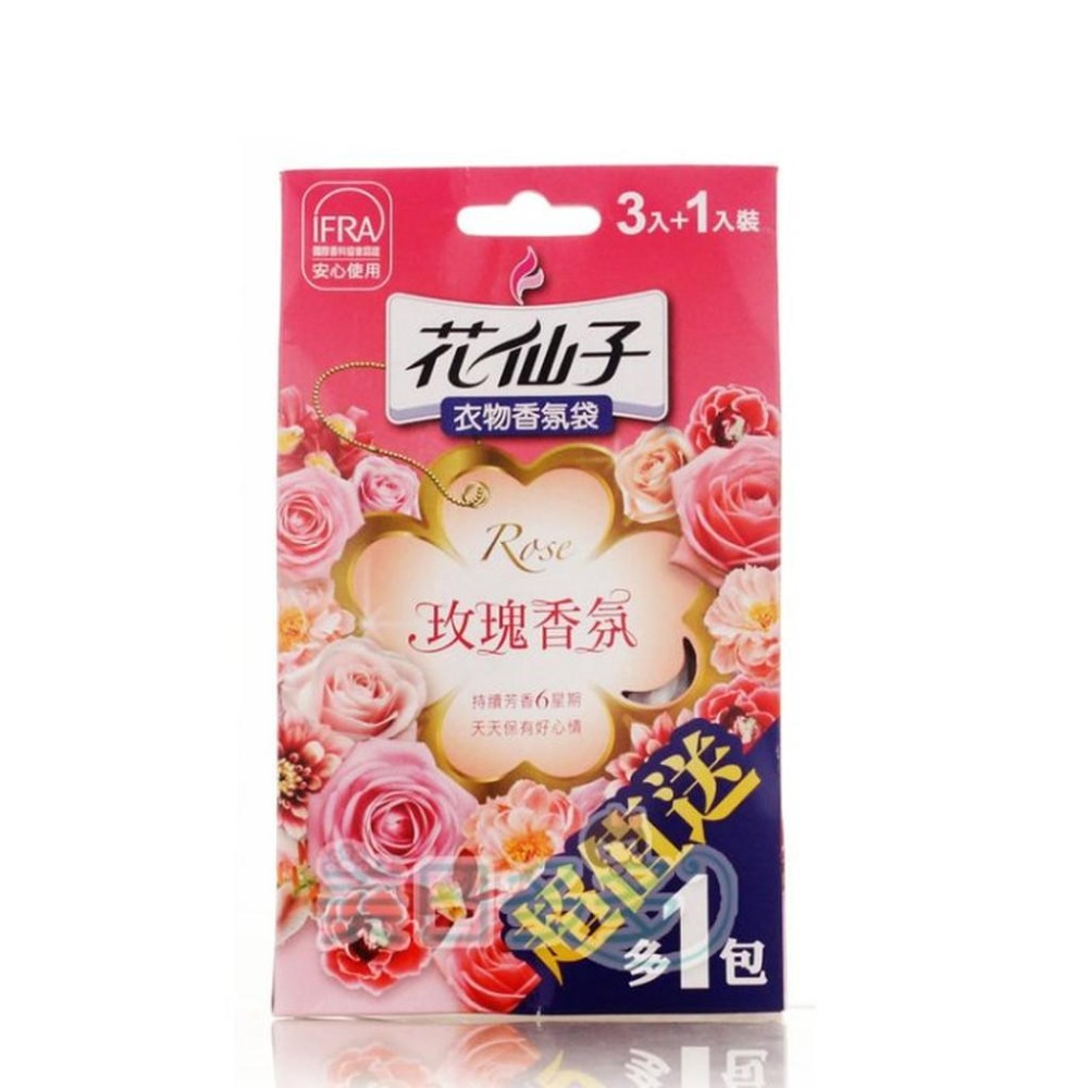 花仙子 衣物香氛袋 -玫瑰香氛 10g*3袋/盒【美日多多】-細節圖4