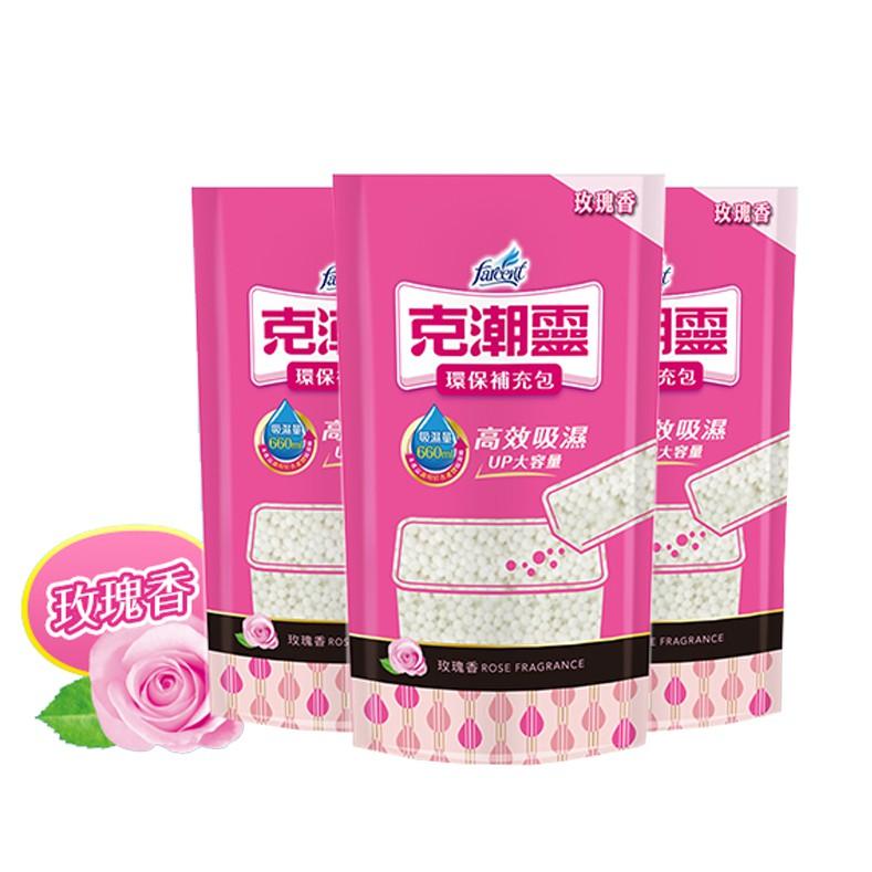 克潮靈   環保型除濕桶補充包-玫瑰香 3包入  【美日多多】花仙子 超大吸濕量660ml-細節圖4