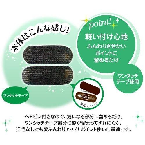 無痕瀏海便利魔法氈 蝴蝶結造型 瀏海貼 便利貼 不挑色隨機出貨【美日多多】-細節圖3