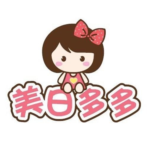 無痕瀏海便利魔法氈 蝴蝶結造型 瀏海貼 便利貼 不挑色隨機出貨【美日多多】-細節圖5