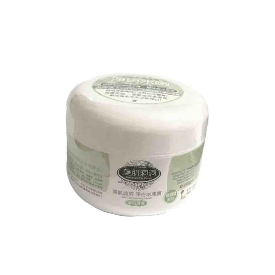 美肌洞洞 淨白水凍膜 亮白泥凍膜 240g 【美日多多】-細節圖3