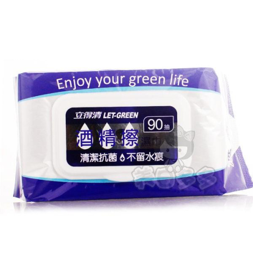 Let-green 立得清 酒精擦濕巾90抽-470g【美日多多】濕紙巾