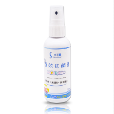 水可靈抗菌液[100ml隨身瓶 500ml噴瓶 500ml按壓瓶 組合]《工廠直營 保證品質》-規格圖9