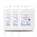 水可靈次氯酸 抗菌量販組[5公升補充桶  500ml噴瓶  100ml隨身噴瓶 組合]《回購率No.1 》-規格圖9