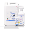 水可靈次氯酸 抗菌量販組[5公升補充桶  500ml噴瓶  100ml隨身噴瓶 組合]《回購率No.1 》-規格圖9
