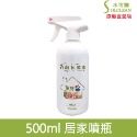 水可靈 高效次氯酸抗菌液[100ml 隨身瓶 500ml 噴瓶  組合] 《有效濃度200ppm＋添加奈米強化粒子》-規格圖8