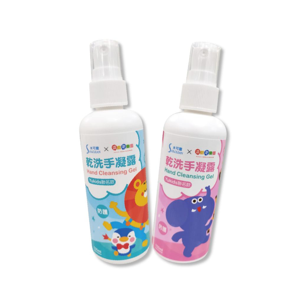 水可靈乾洗手凝露 聯名款【純水性非酒精 清潔防護不刺激】-細節圖2