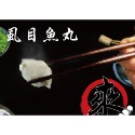 純手工魚丸-虱目魚系列：虱目魚丸、虱目魚芹菜、苦瓜丸、香菇包-規格圖4