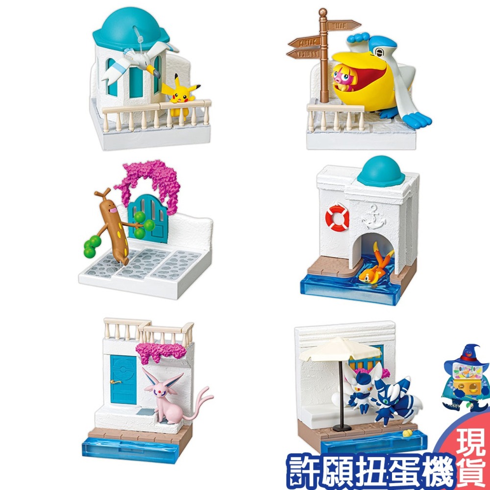 【許願扭蛋機】『現貨』 Re-Ment 盒玩 寶可夢街道3 海風吹拂的道路 一盒6個 神奇寶貝 寶可夢-細節圖2