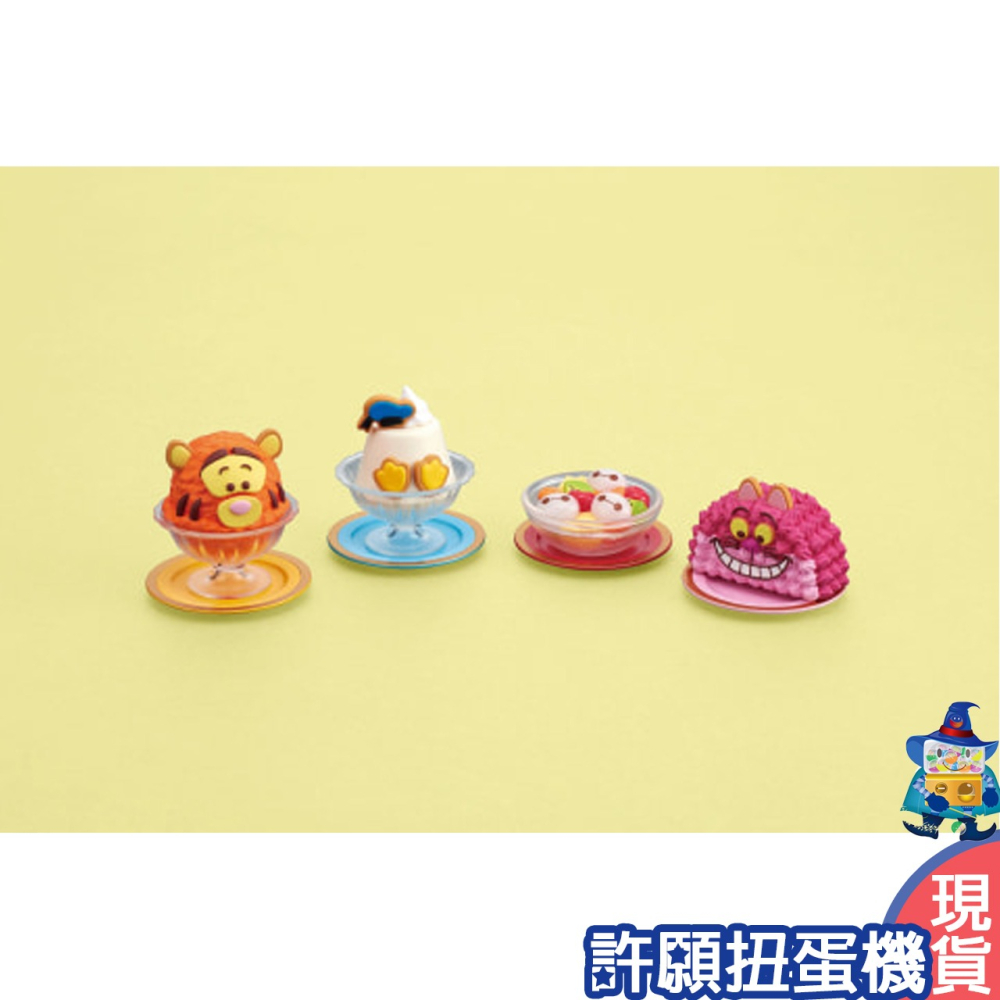 【許願扭蛋機】『現貨』 迪士尼角色美味甜點 全4種 扭蛋 轉蛋 T-ARTS 迪士尼 甜點 公仔-細節圖3