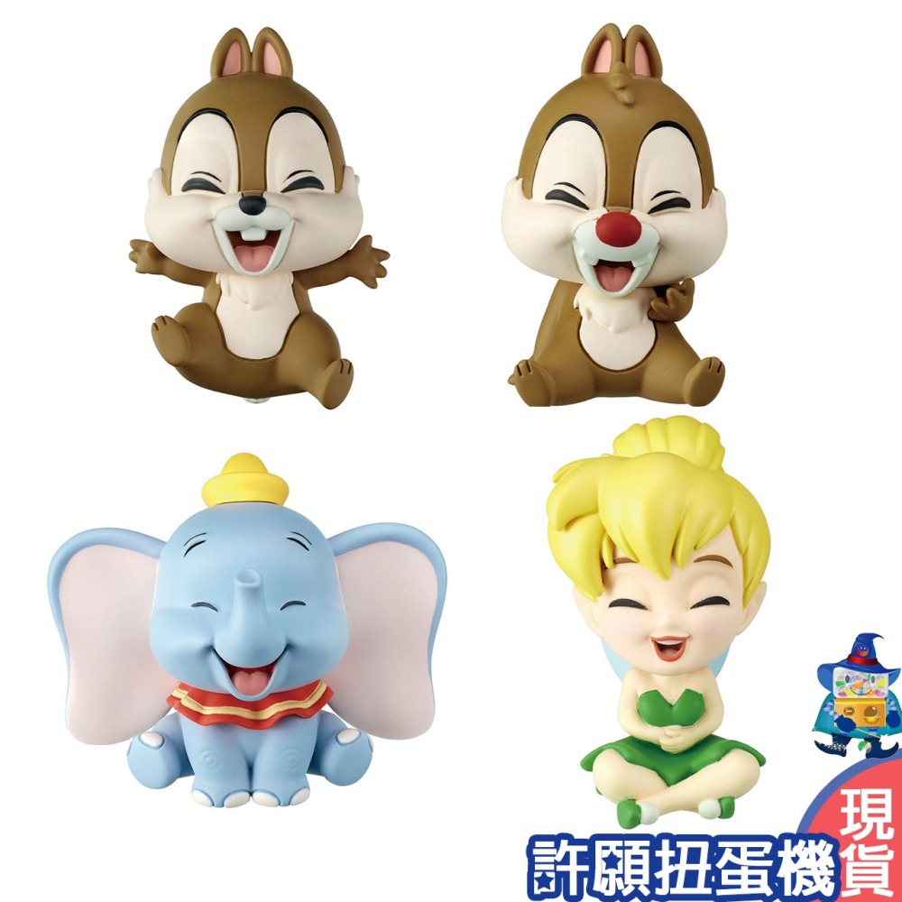 【許願扭蛋機】『現貨』 迪士尼角色HAHAHA公仔 全4種 扭蛋 轉蛋 T-ARTS 奇奇 蒂蒂 小飛象 奇妙-細節圖2