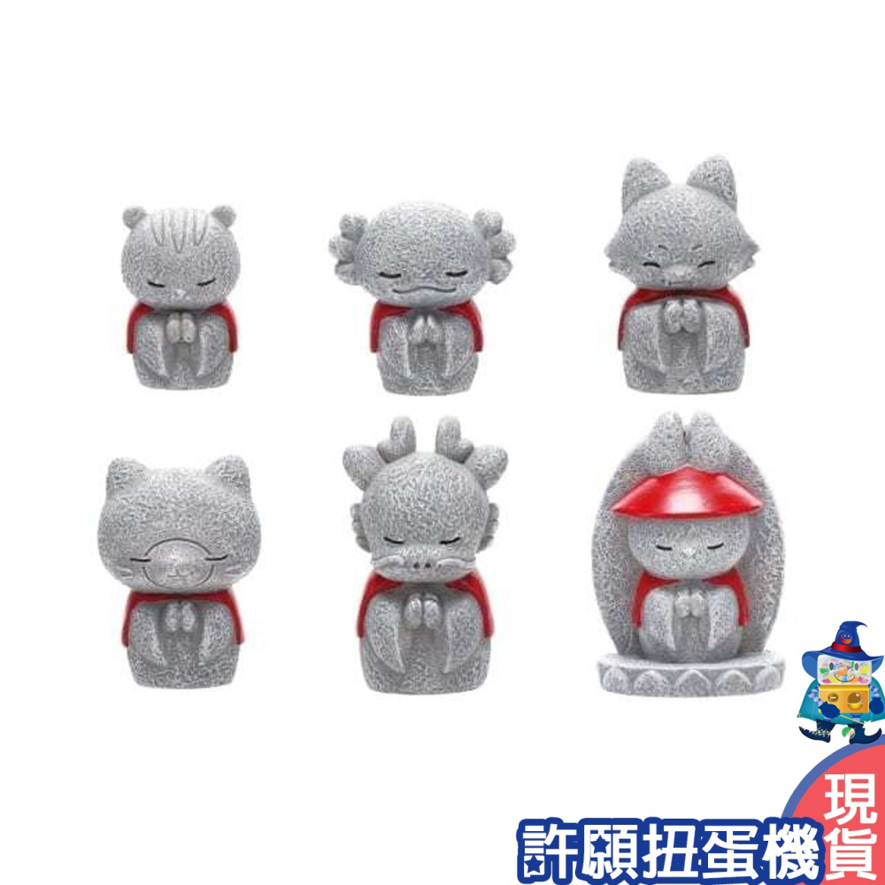 【許願扭蛋機】『現貨』 動物地藏公仔P6 全6種 扭蛋 轉蛋 YELL 動物 地藏 佛像 公仔-細節圖2