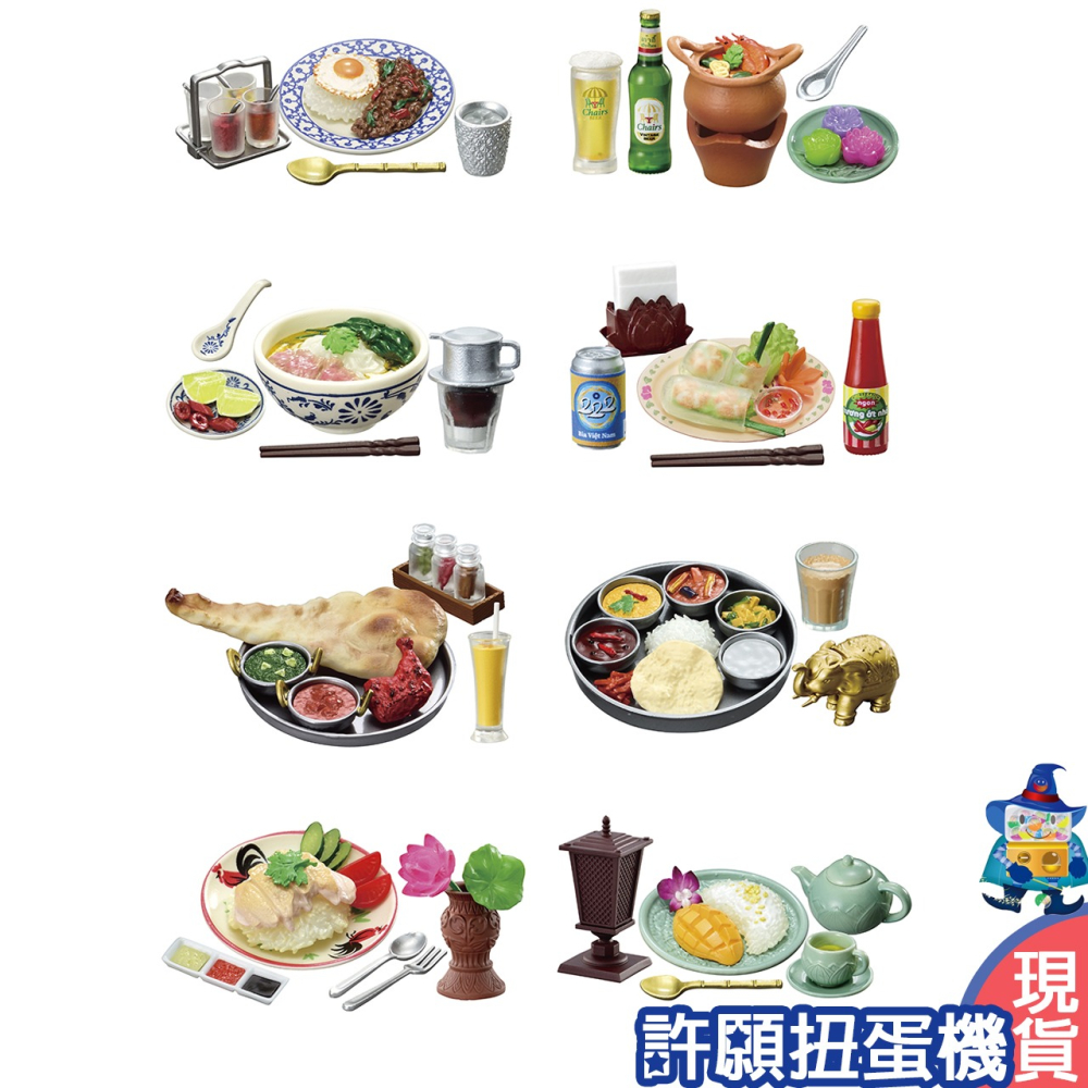 【許願扭蛋機】『現貨』 Re-Ment盒玩 亞洲料理食堂 一盒8個 擬真 亞洲料理 食物 飲料-細節圖3