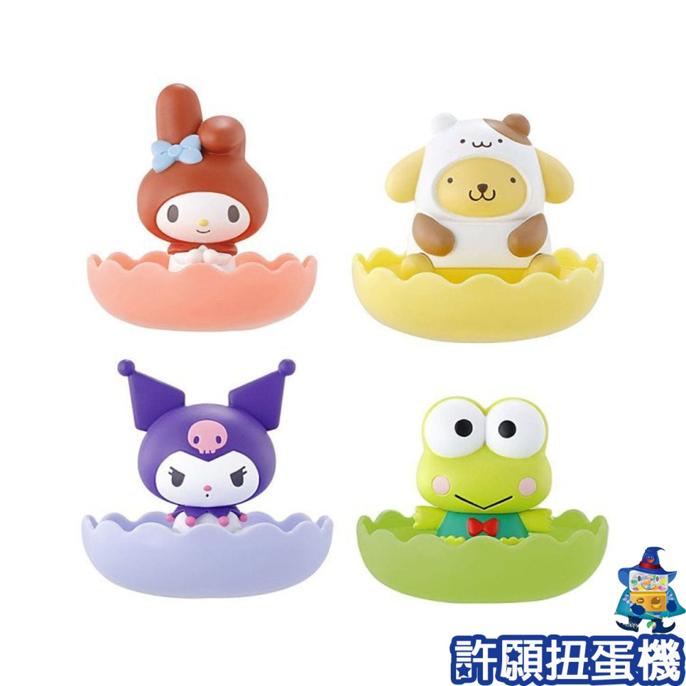 【許願扭蛋機】『現貨』 三麗鷗 飾品收納盒 P6 全4種 扭蛋 轉蛋 BANDAI 公仔 美樂蒂 酪洛米 布丁狗 大眼蛙-細節圖2