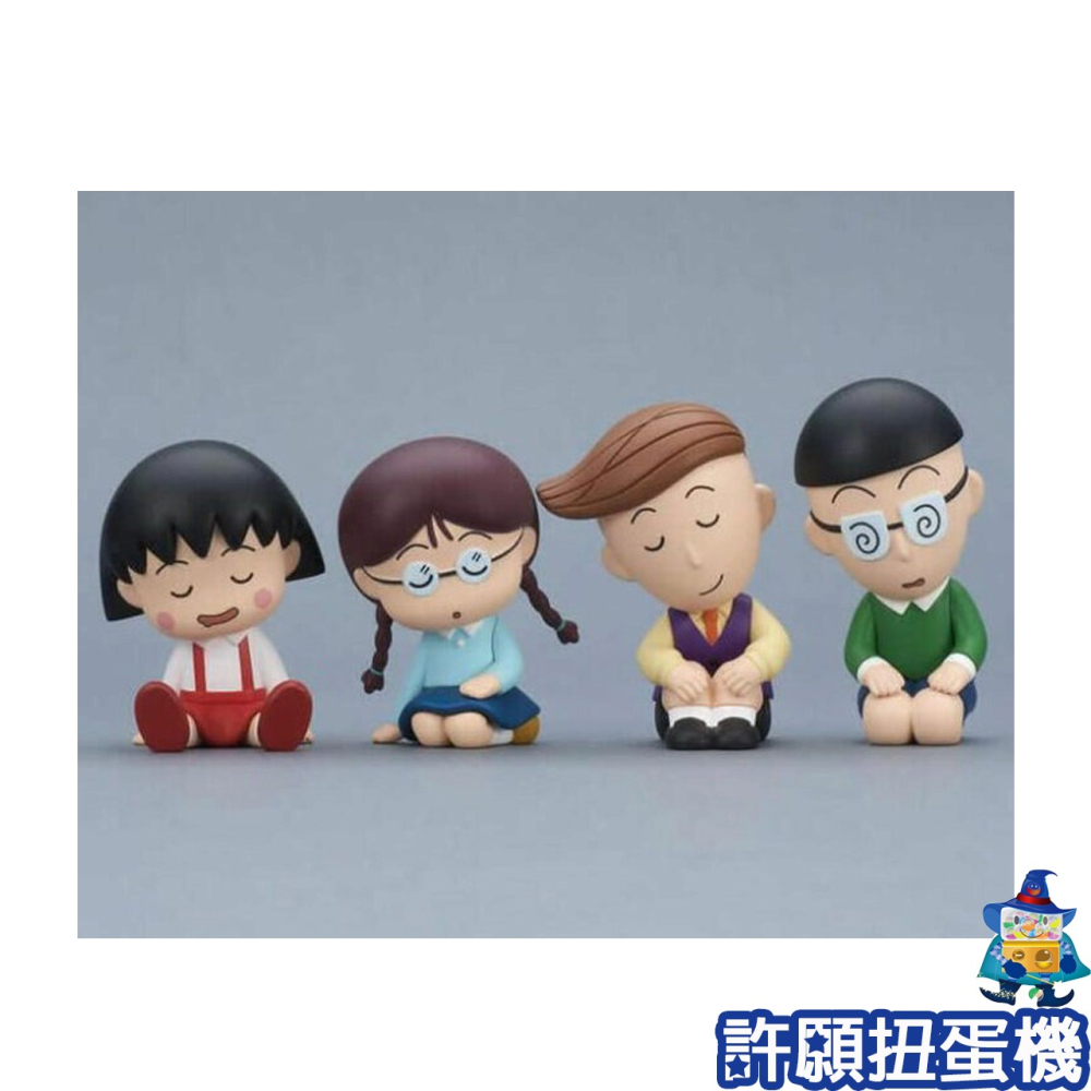 【許願扭蛋機】『現貨』 櫻桃小丸子倚肩公仔 全4種 扭蛋 轉蛋 T-ARTS 櫻桃 小丸子 倚肩 公仔-細節圖2