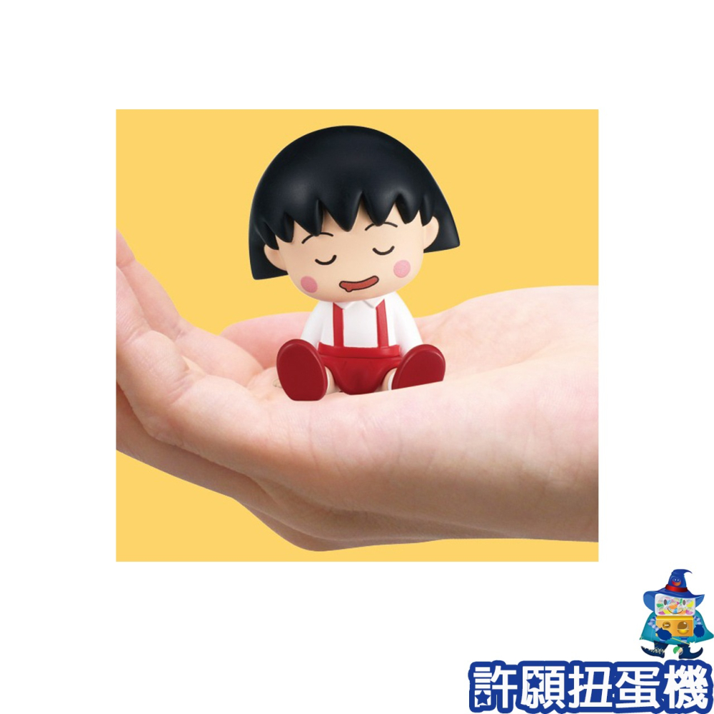 【許願扭蛋機】『現貨』 櫻桃小丸子倚肩公仔 全4種 扭蛋 轉蛋 T-ARTS 櫻桃 小丸子 倚肩 公仔-細節圖3