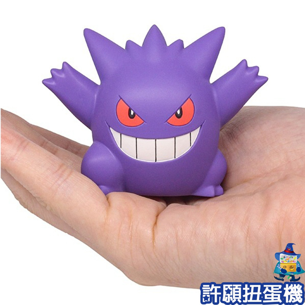 【許願扭蛋機】『現貨』 精靈寶可夢軟軟公仔P4 全6種 扭蛋 轉蛋 T-ARTS 寶可夢 神奇寶貝 軟軟 捏捏-細節圖2