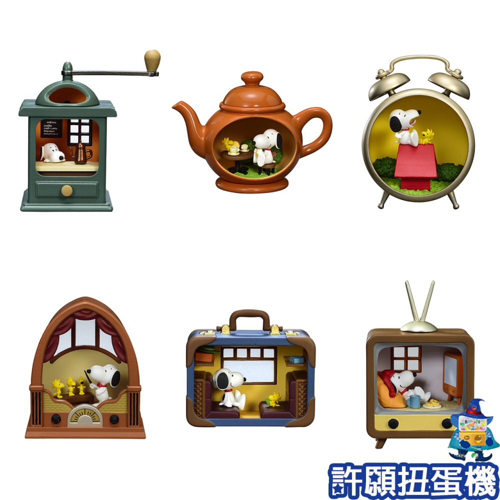 【許願扭蛋機】『現貨』 Re-Ment 盒玩 史努比西洋古董立體場景收藏 史努比 SNOOPY 古董 場景 公仔 擺飾-細節圖2
