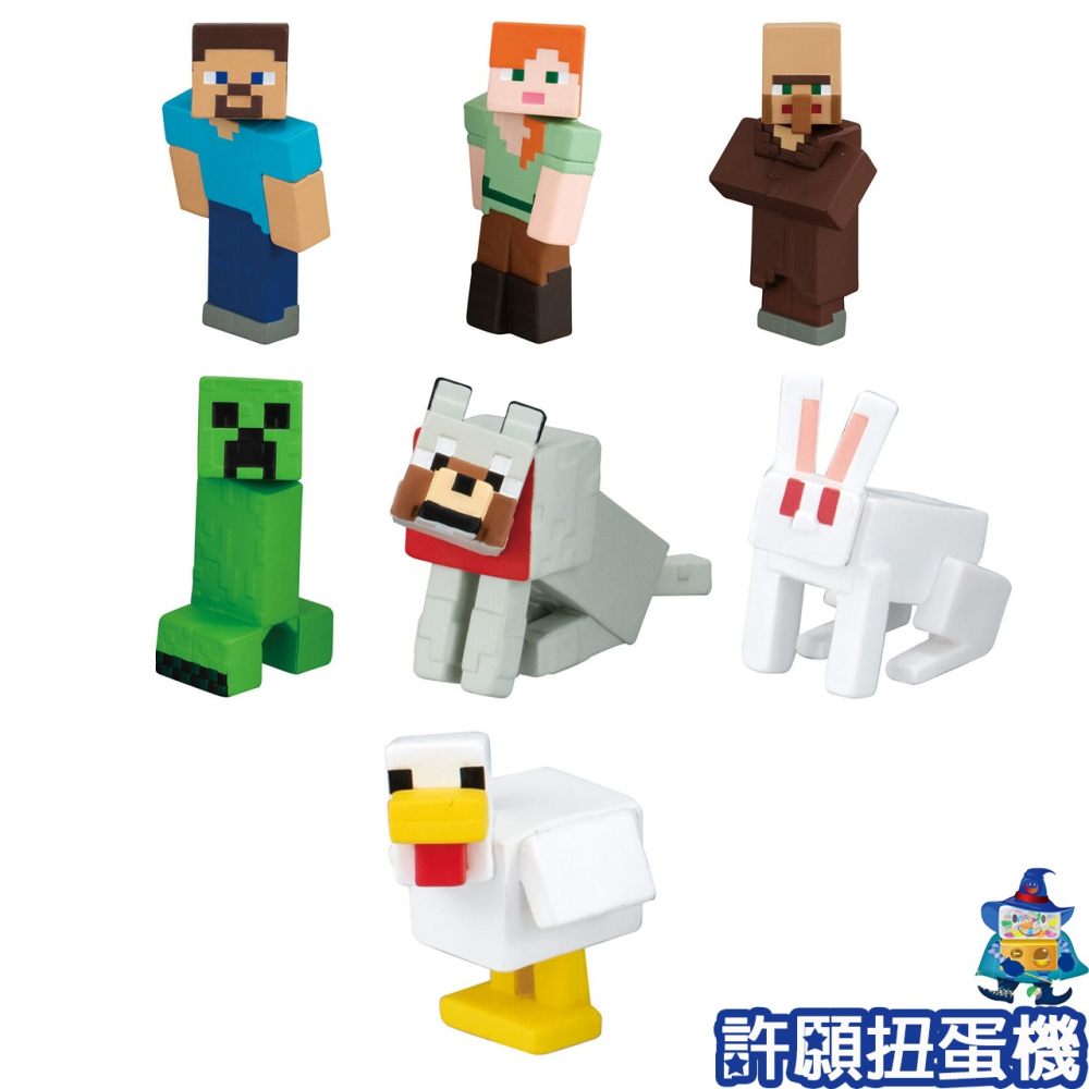 【許願扭蛋機】『現貨』 當個創世神 排隊公仔 P5 全7種 扭蛋 轉蛋 BANDAI Minecraft 公仔-細節圖2