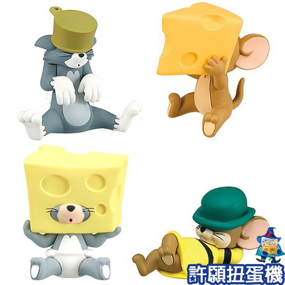 【許願扭蛋機】『現貨』 湯姆貓 與 傑利鼠 躱貓貓 全4種 扭蛋 轉蛋 公仔 以湯姆貓與傑利鼠-細節圖2