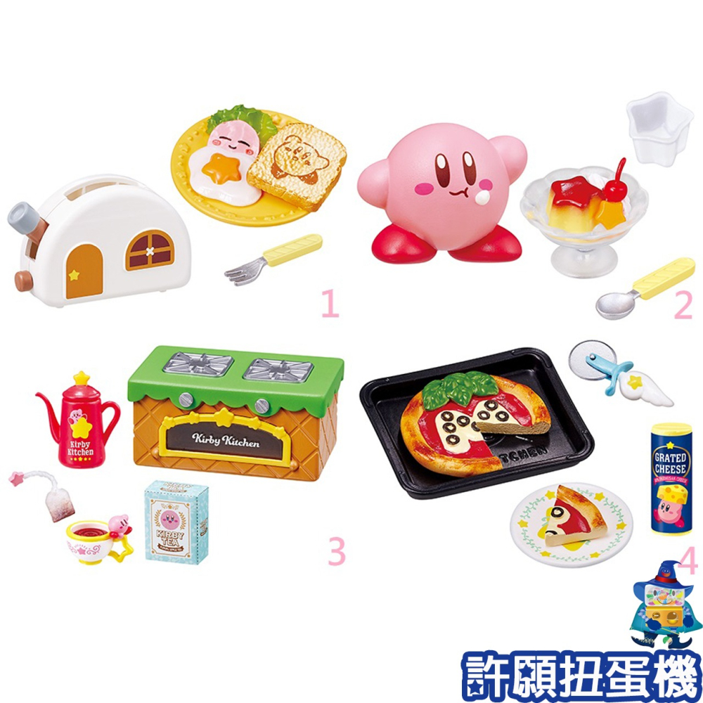 【許願扭蛋機】『現貨』 Re-Ment 盒玩 星之卡比好餓廚房場景組 1盒8入 星之卡比 好餓 廚房 場景 食物 模型-細節圖2