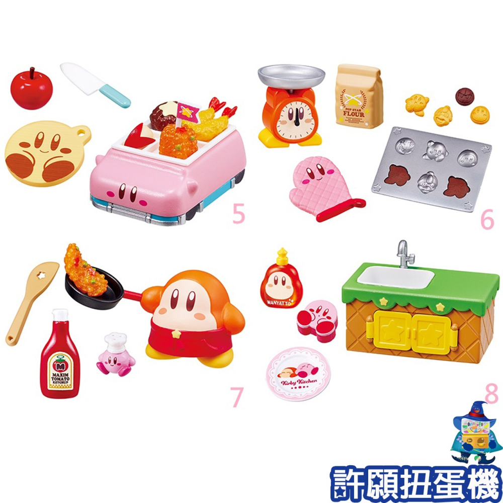 【許願扭蛋機】『現貨』 Re-Ment 盒玩 星之卡比好餓廚房場景組 1盒8入 星之卡比 好餓 廚房 場景 食物 模型-細節圖3