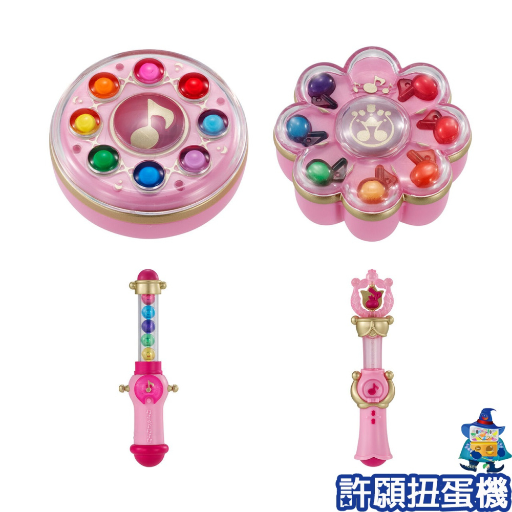 【許願扭蛋機】『現貨』 小魔女 DOREMI 迷你發光道具 全4種 扭蛋 轉蛋 BANDAI 發光 變身器-細節圖2