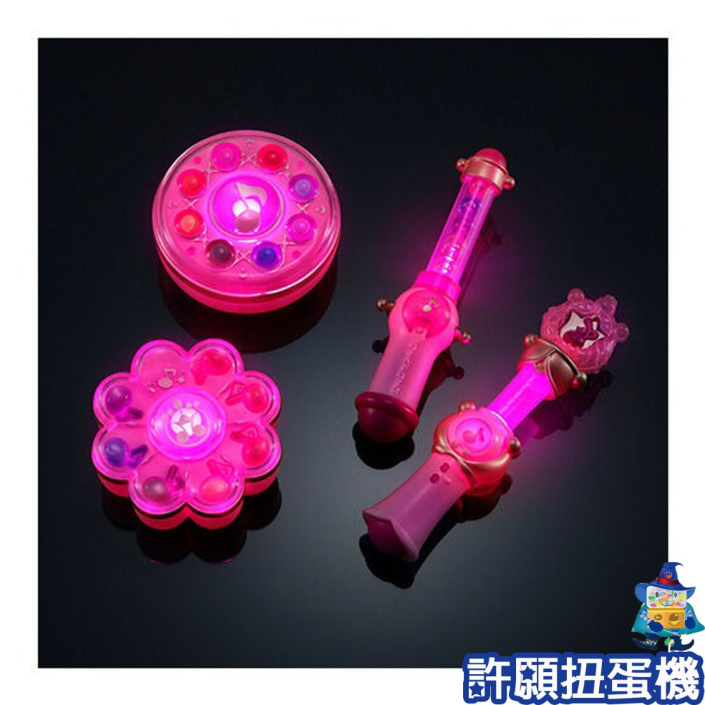 【許願扭蛋機】『現貨』 小魔女 DOREMI 迷你發光道具 全4種 扭蛋 轉蛋 BANDAI 發光 變身器-細節圖3
