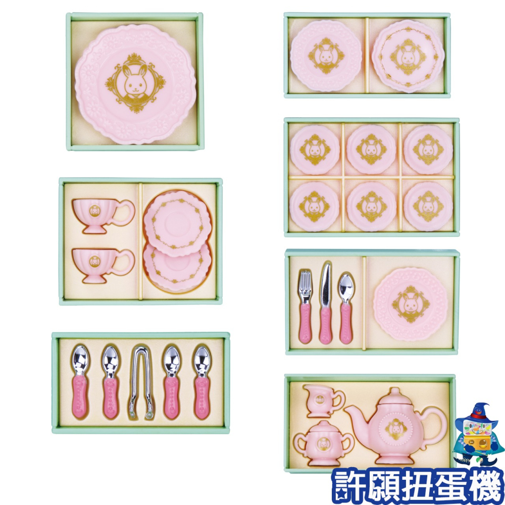 【許願扭蛋機】『現貨』 森林家族 禮品食器組P2 全7種 扭蛋 轉蛋 Tarlin 餐具 食器 模型 配件-細節圖2