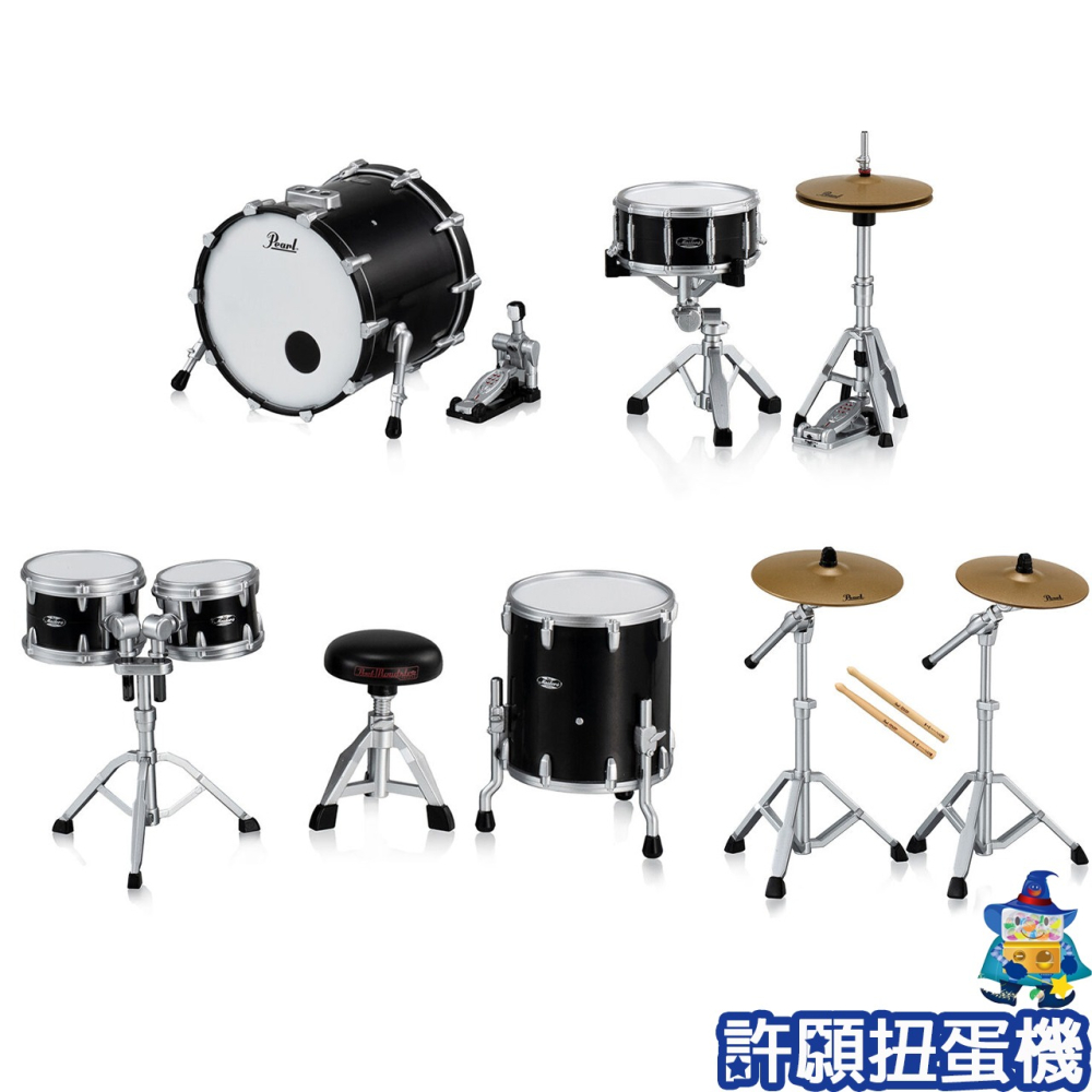 【許願扭蛋機】『現貨』 PEARL DRUMS 鼓組 樂器 模型 全5種 扭蛋 轉蛋 BANDAI 擬真-細節圖2