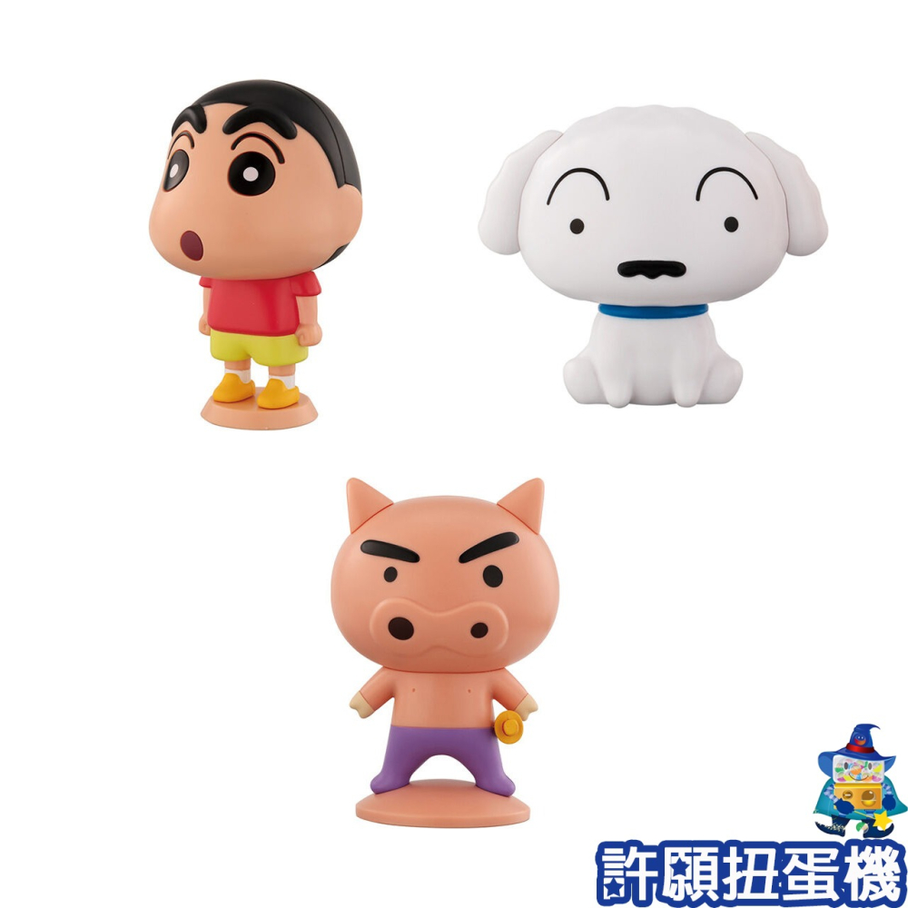 【許願扭蛋機】『現貨』 蠟筆小新 環保扭蛋 BIG 小全3種 扭蛋 轉蛋 BANDAI 小新 金色小新 公仔-細節圖2