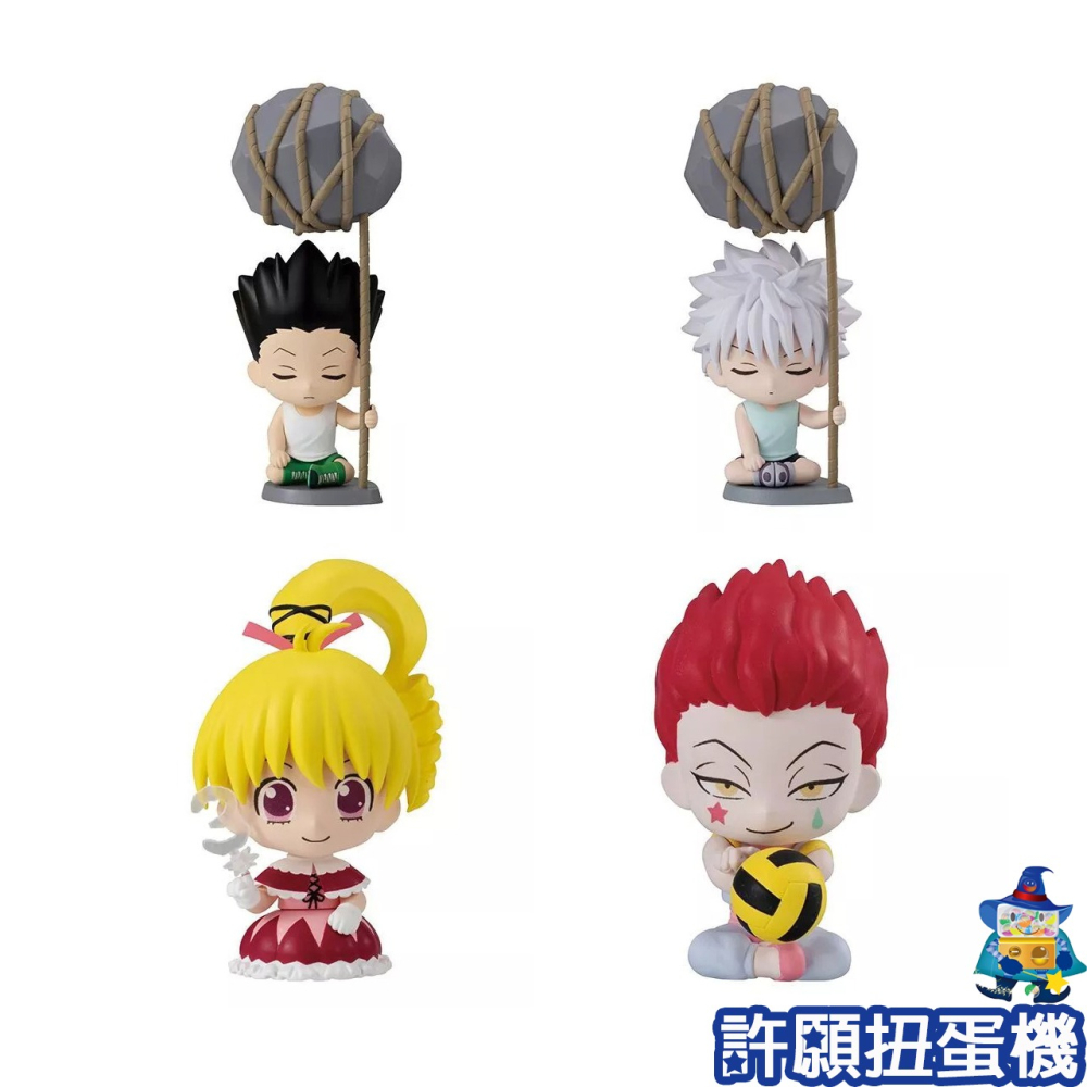 【許願扭蛋機】『現貨』 獵人HUNTER×HUNTER坐姿公仔 貪婪之島篇 全4種 扭蛋 轉蛋 公仔-細節圖2