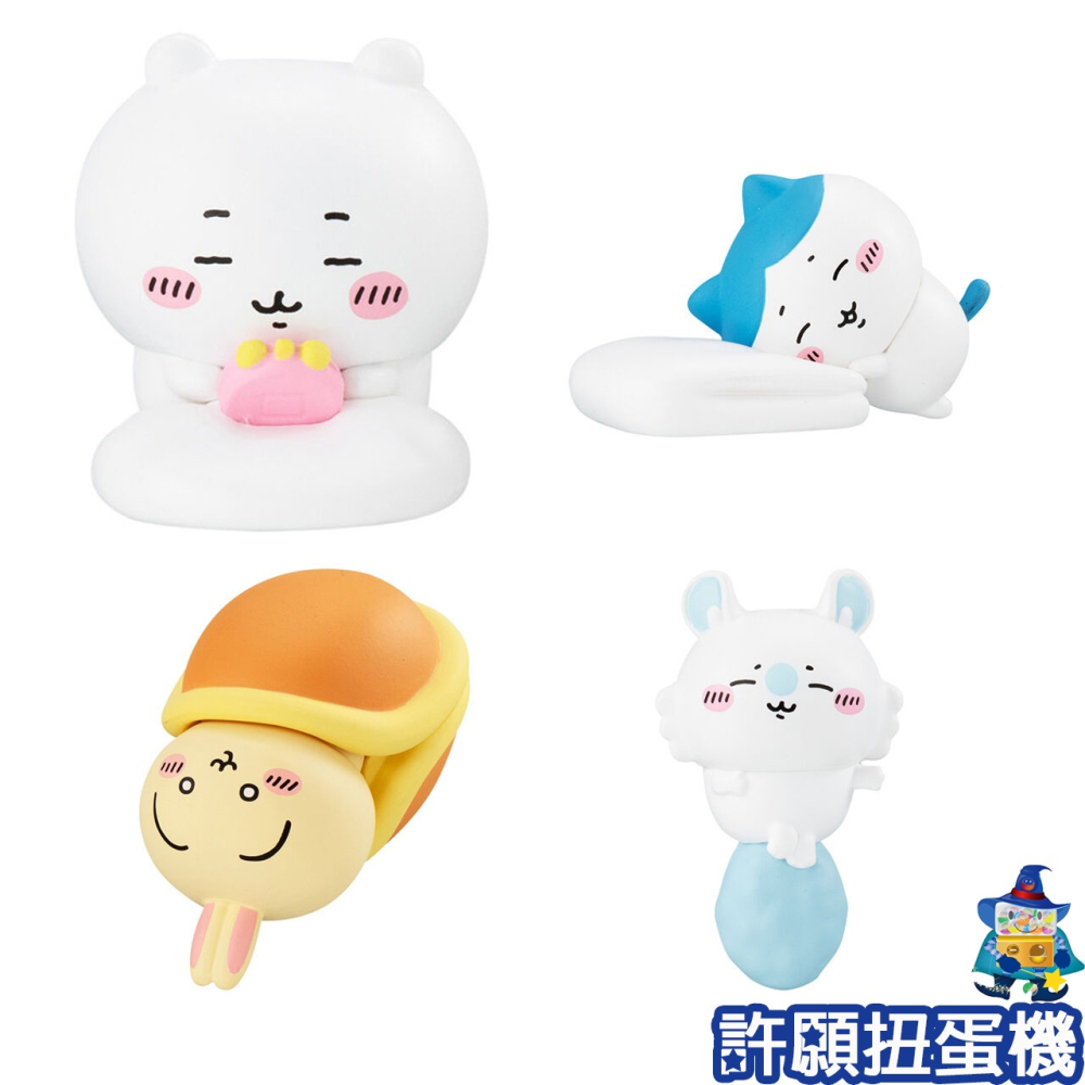 【許願扭蛋機】『現貨』 吉伊卡哇 睡眠公仔P2 全4種 扭蛋 轉蛋 睡眠 公仔-細節圖2