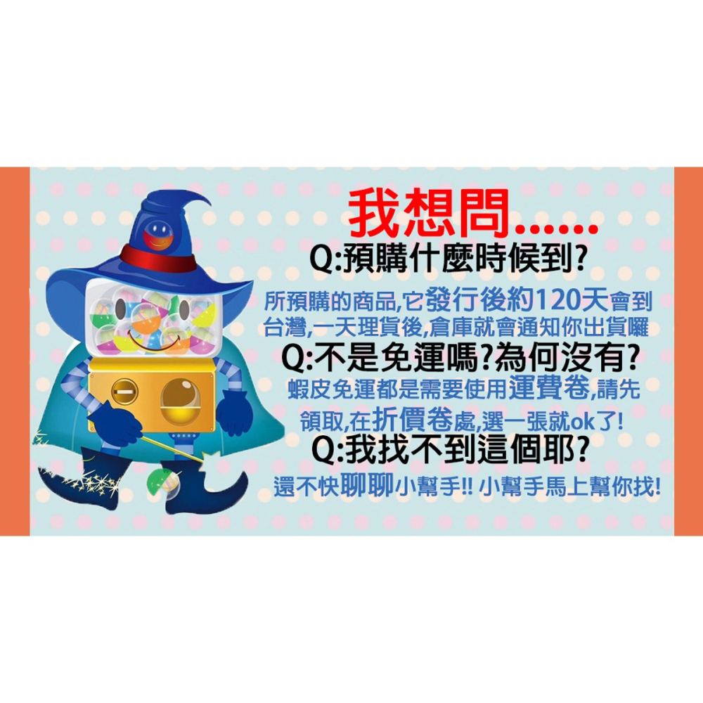 【許願扭蛋機】『現貨』 生物大圖鑑 恐龍 全5種 扭蛋 轉蛋 BANDAI 模型 公仔-細節圖3