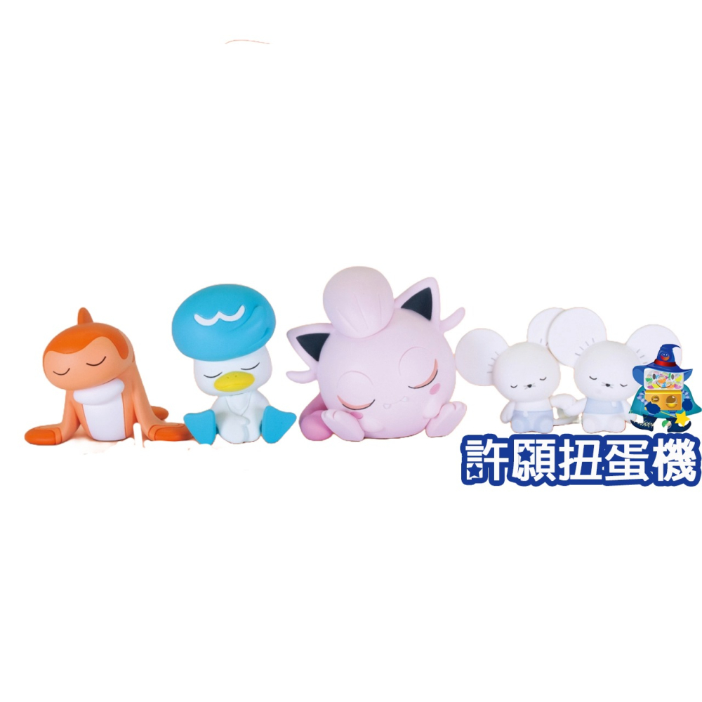 【許願扭蛋機】『現貨』 精靈寶可夢倚肩公仔P7 全4種 扭蛋 轉蛋 T-ARTS 寶可夢 倚肩 睡眠 睡覺 公仔-細節圖2