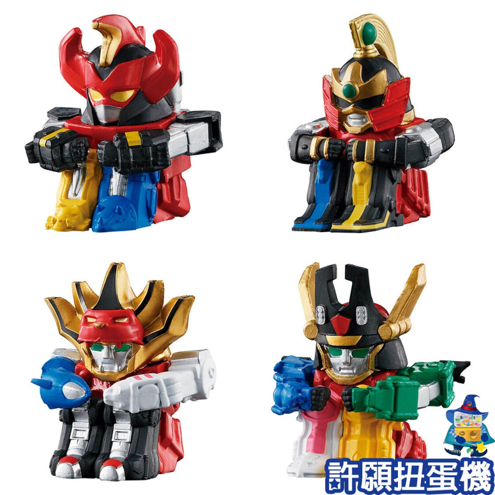 【許願扭蛋機】『現貨』 等待中超級戰隊機器人 全4種 扭蛋 轉蛋 BANDAI 超級戰隊 機器人 公仔-細節圖2