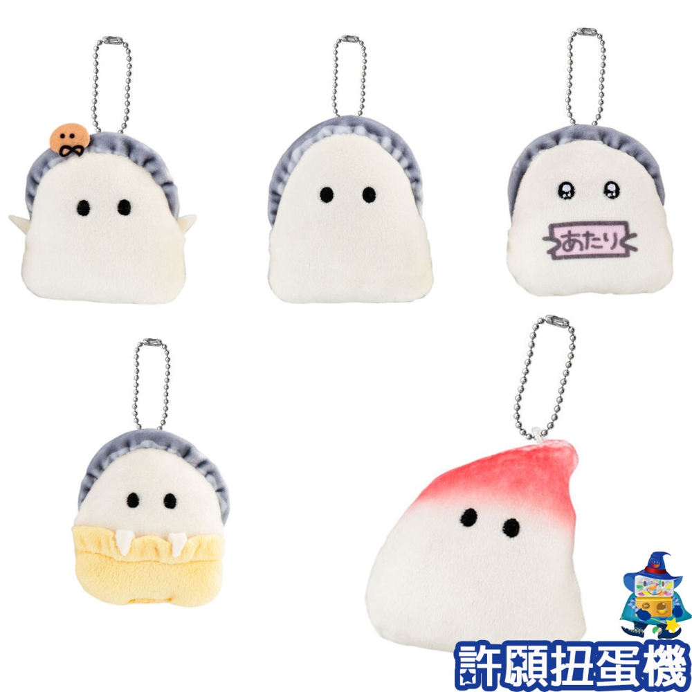 【許願扭蛋機】『現貨』 PURIPURI 牡蠣玩偶 吊飾 全5種 扭蛋 轉蛋 BANDAI 牡蠣 絨毛娃娃 吊飾-細節圖2