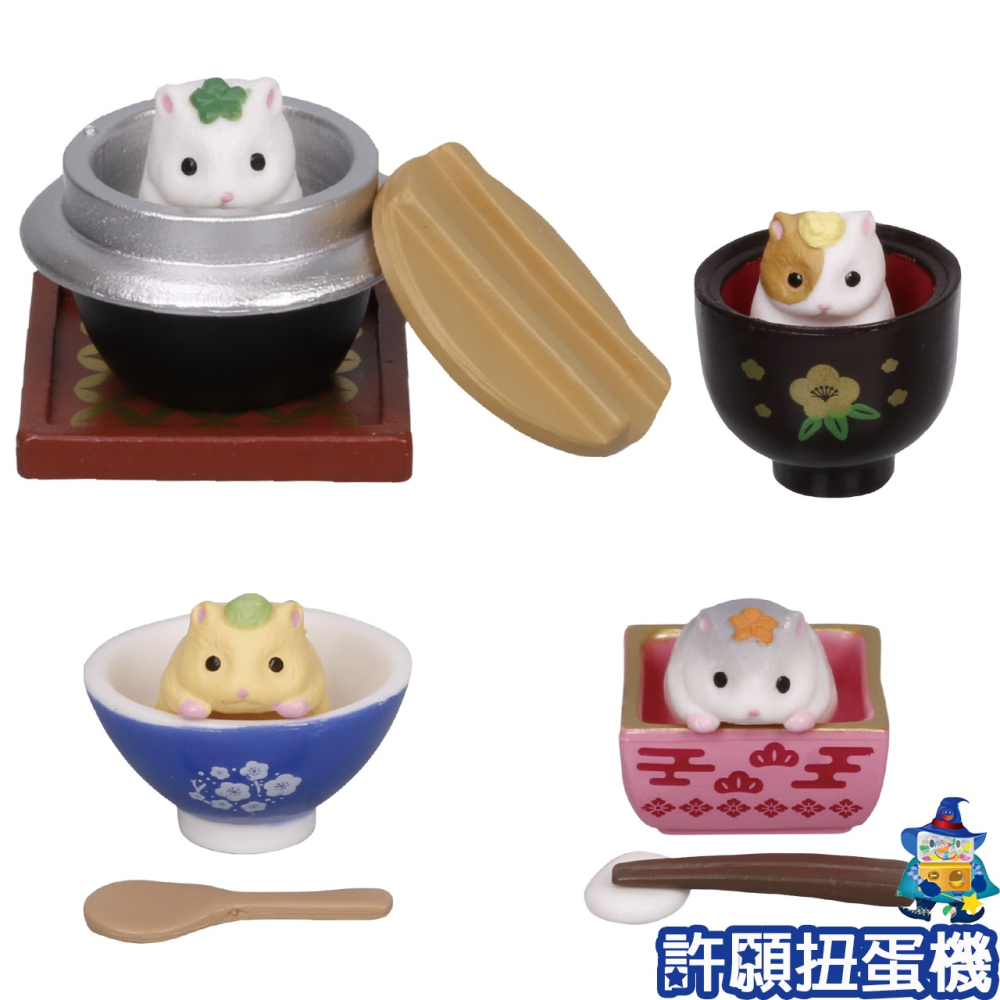 【許願扭蛋機】『現貨』 倉鼠御膳 全4種 扭蛋 轉蛋 Tarlin 倉鼠 食物 公仔-細節圖2