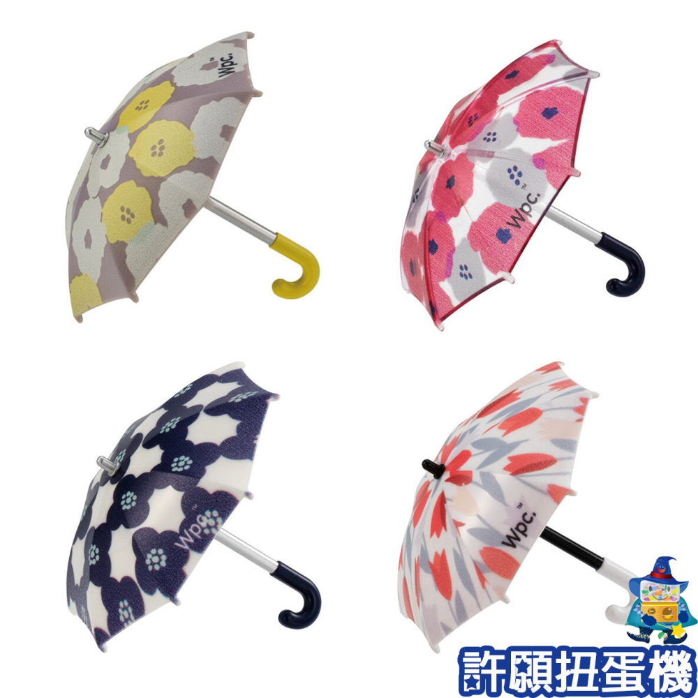 【許願扭蛋機】『現貨』 Wpc.迷你雨傘 全6種 扭蛋 轉蛋 雨傘 擬真 模型-細節圖2