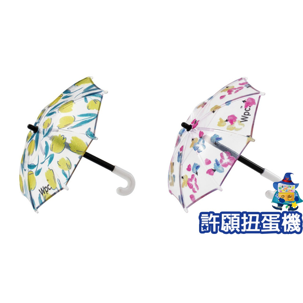【許願扭蛋機】『現貨』 Wpc.迷你雨傘 全6種 扭蛋 轉蛋 雨傘 擬真 模型-細節圖3