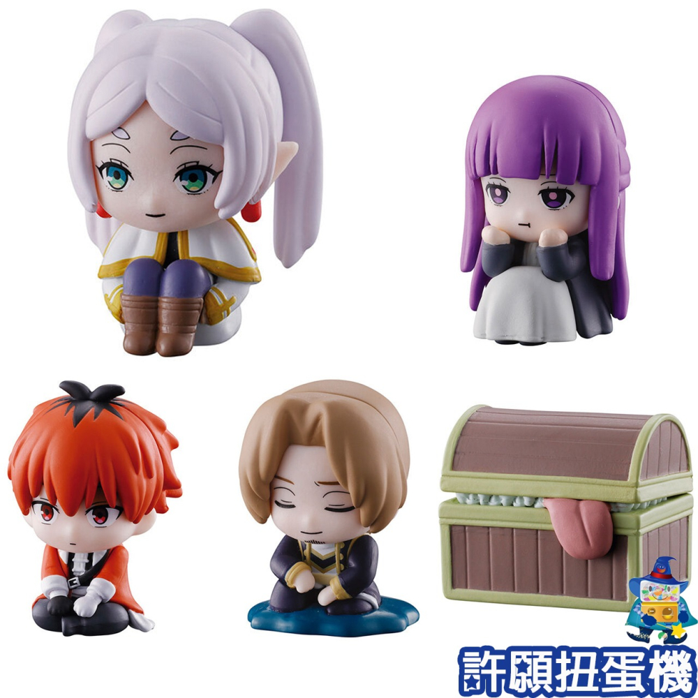 【許願扭蛋機】『現貨』 等待中 葬送的芙莉蓮 全5種 扭蛋 轉蛋 BANAI 芙莉蓮 公仔-細節圖2