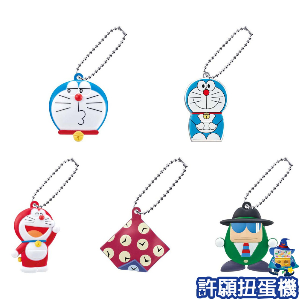 【許願扭蛋機】『現貨』 哆啦A夢 鏡子集合P2 全5種 扭蛋 轉蛋 BANDAI 鏡子 吊飾-細節圖2