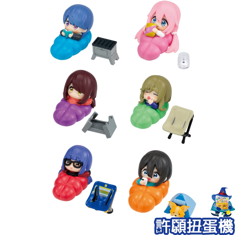 【許願扭蛋機】『現貨』 搖曳露營3角色桌上露營公仔 全6種 扭蛋 轉蛋 搖曳露營 公仔-細節圖2