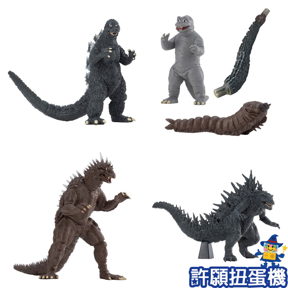 『現貨』 哥吉拉HG 摩斯拉對哥吉拉篇 全4種 扭蛋 轉蛋 BANDAI 哥吉拉 摩斯拉 公仔  【許願扭蛋機】-細節圖2