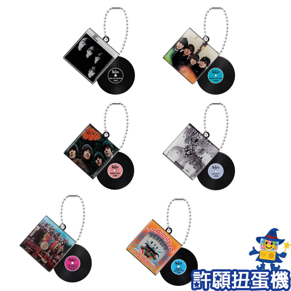 『現貨』 BEATLES 唱片造型 吊飾 P2 全6種 扭蛋 轉蛋 BANDAI 披頭四 唱片 模型 【許願扭蛋機】-細節圖2