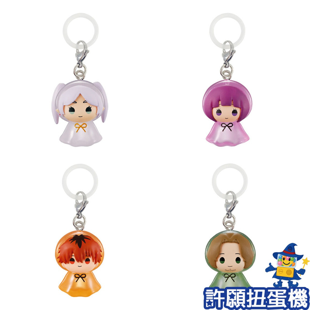 『現貨』 葬送的芙莉蓮 造型吊飾 全8種 扭蛋 轉蛋 BANDAI 芙莉蓮 公仔 吊飾 【許願扭蛋機】-細節圖2